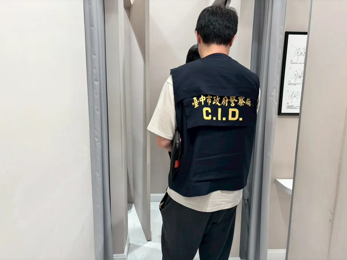 圖片來源:臺中市政府