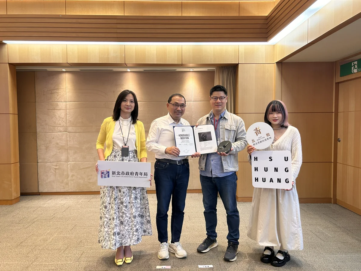 新北青創基地發光!3大進駐團隊獲國內外大獎 侯友宜肯定青年創新實力