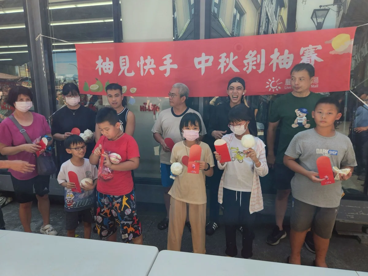 三重重新橋市集中秋「剝柚賽」9/25開戰!冠軍獨得2千元現金