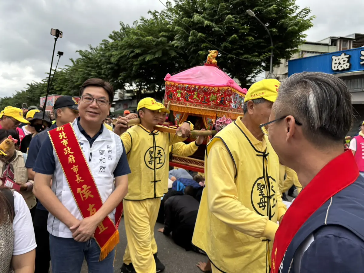 圖片來源:新北市政府