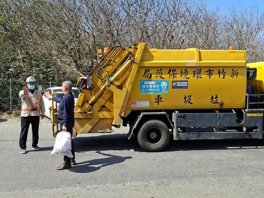 圖片來源:新竹市政府