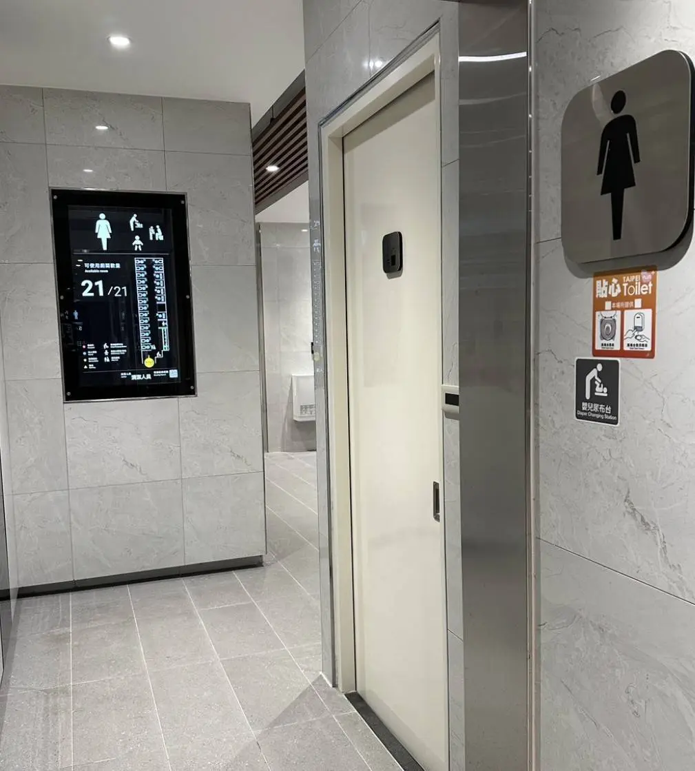 圖片來源:臺北市政府