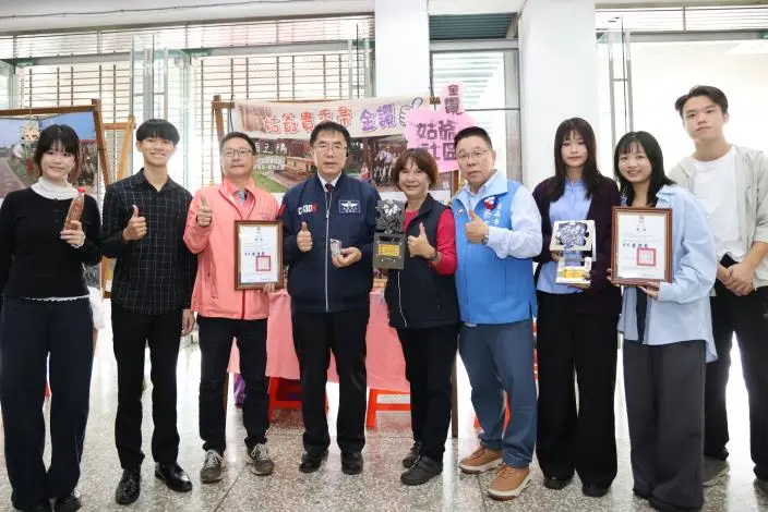 圖片來源:臺南市政府