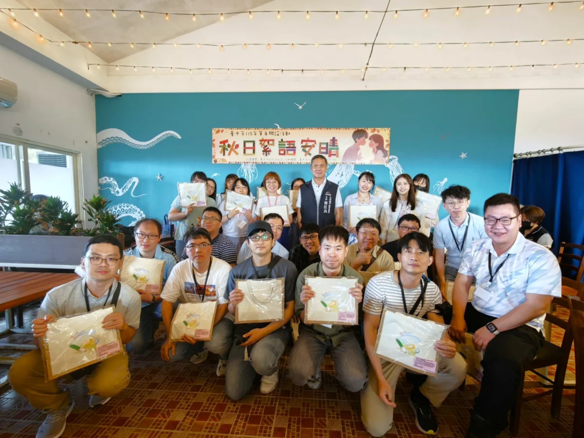 圖片來源：臺中市政府
