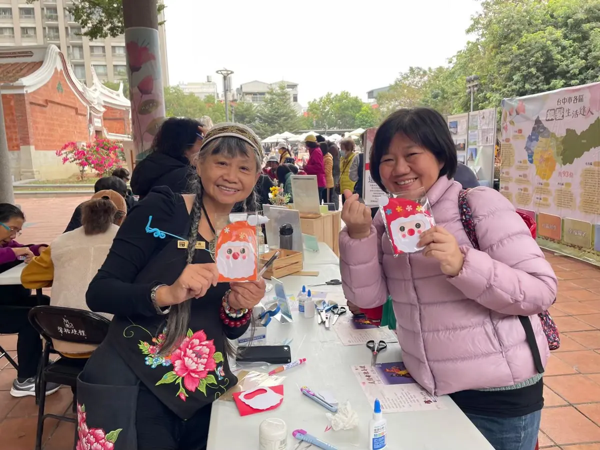 圖片來源:臺中市政府