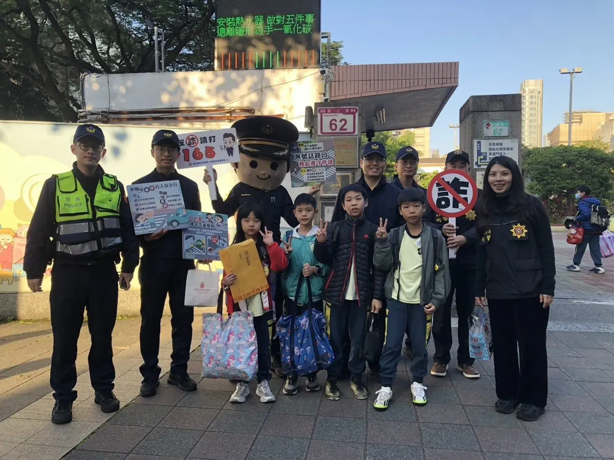 中山區開學日「護童專案」啟動!警力站崗維護學童安全,家長接送必看3大提醒