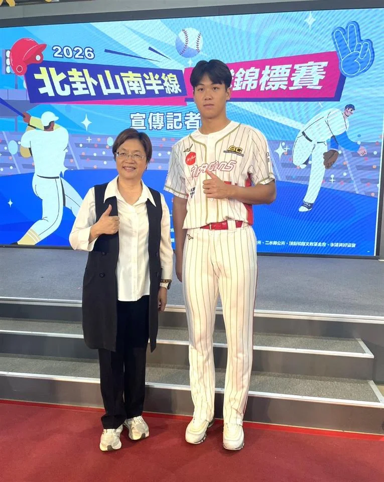 圖片來源:彰化縣政府