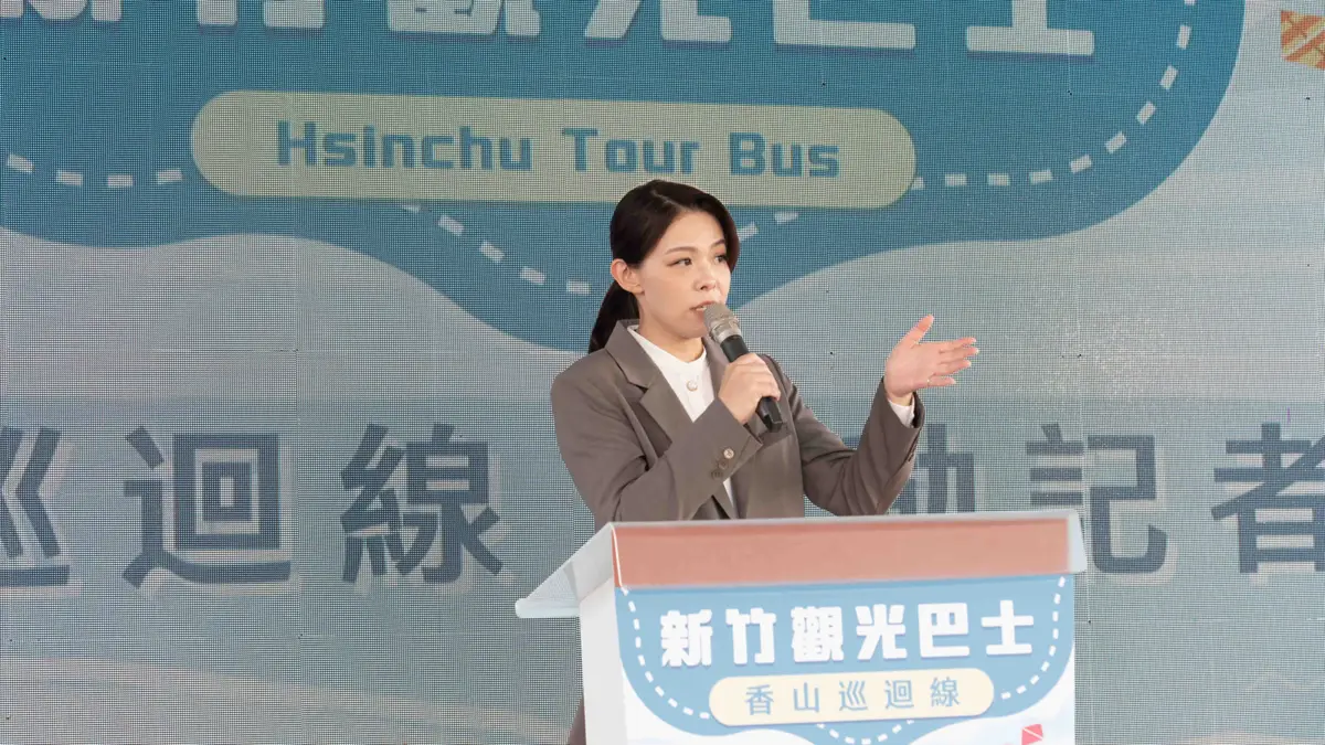 圖片來源:新竹市政府