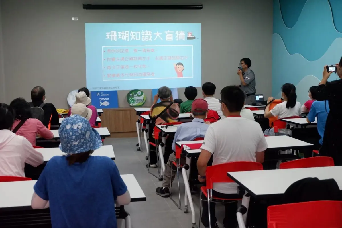 圖片來源:花蓮縣政府