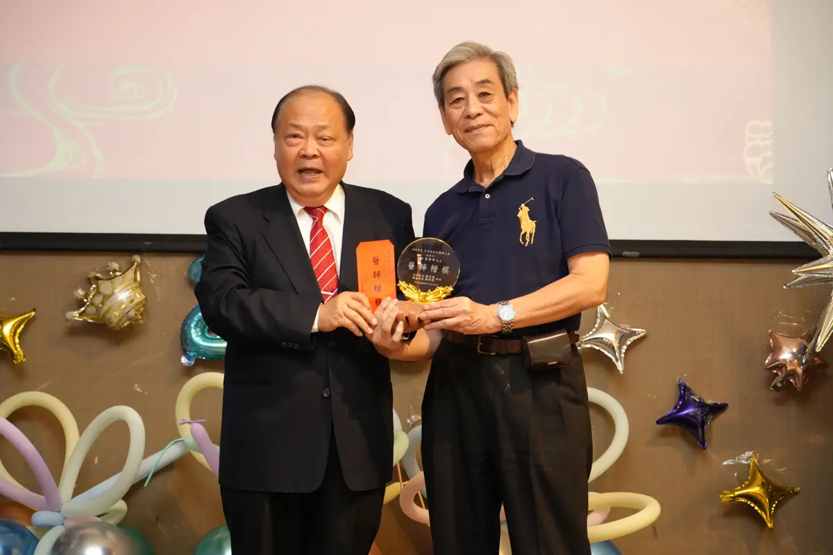 圖片來源:澎湖縣政府
