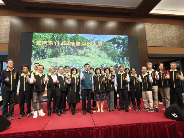 圖片來源:臺南市政府