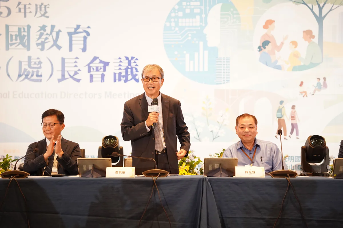 圖片來源:新竹縣政府