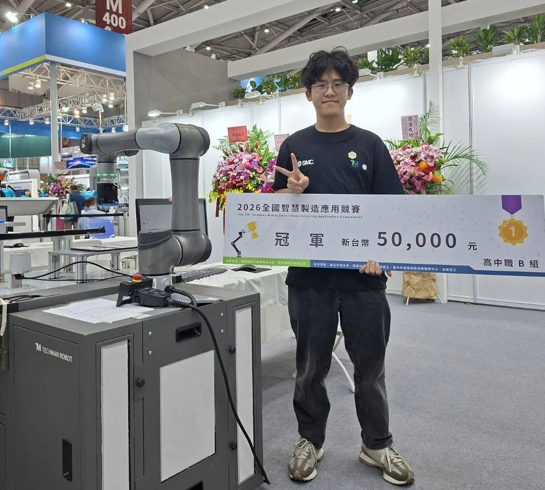 圖片來源:臺中市政府