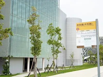 圖片來源:臺中市政府