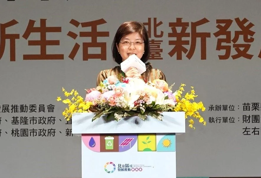 圖片來源:新竹縣政府