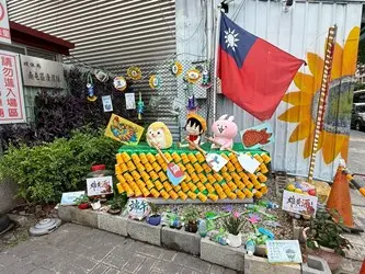 圖片來源:臺中市政府
