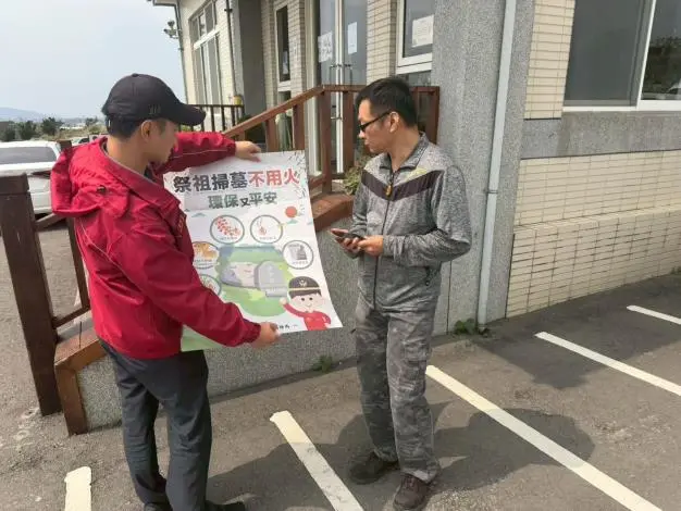 清明掃墓火災頻傳!苑裡消防隊急籲「4不1要」口訣,燒紙錢務必注意