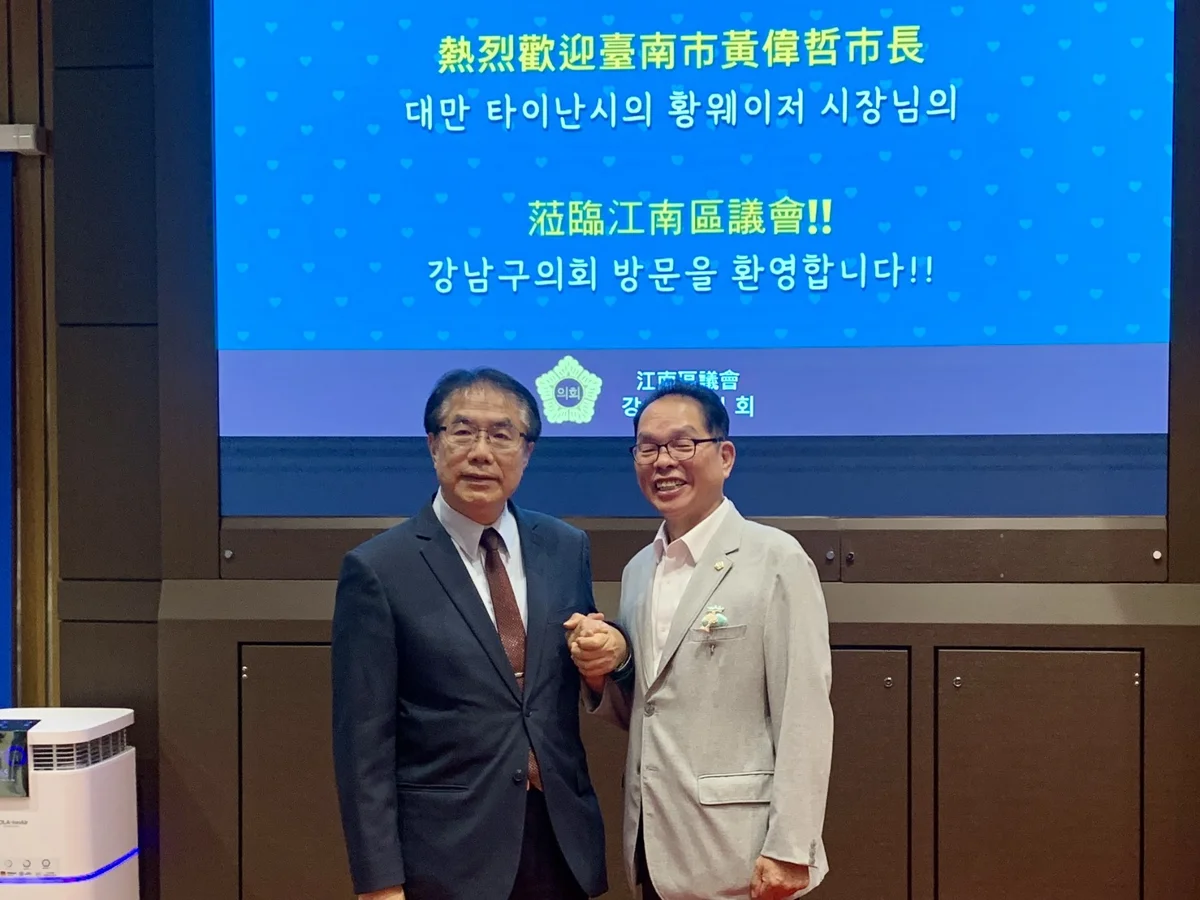 圖片來源：臺南市政府