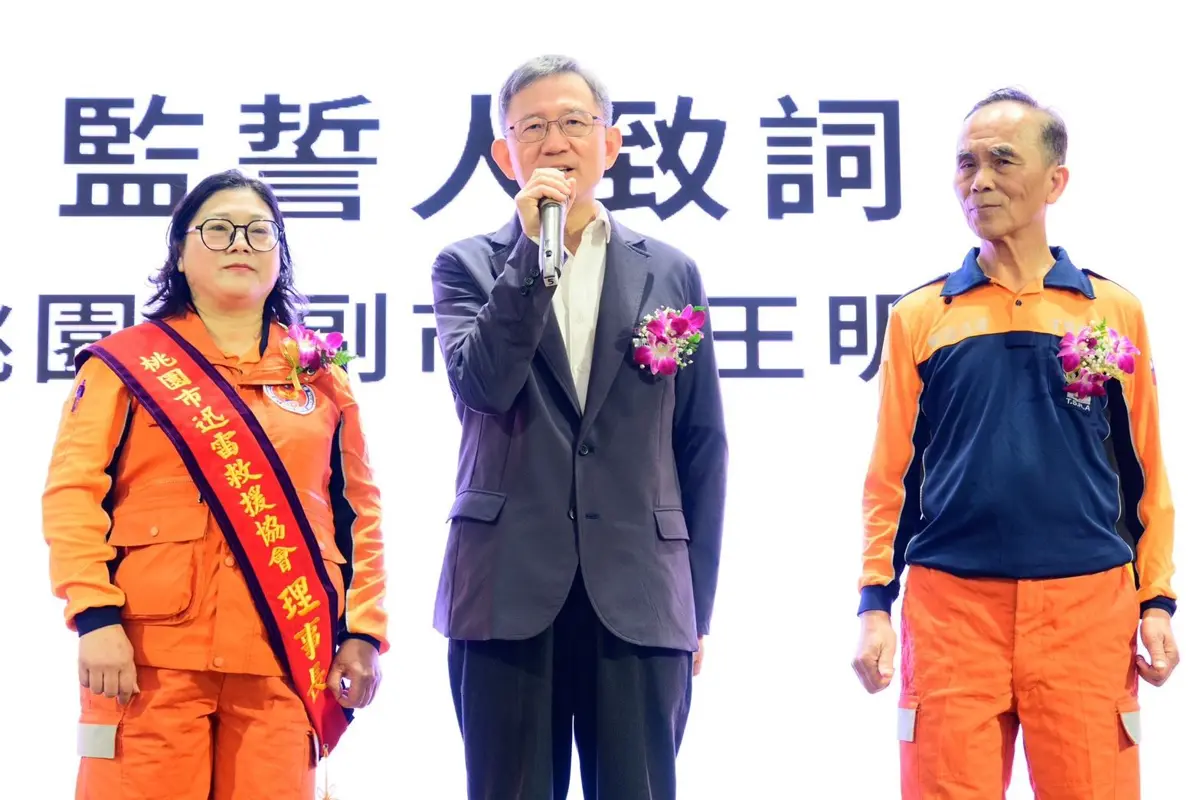 圖片來源:新聞處