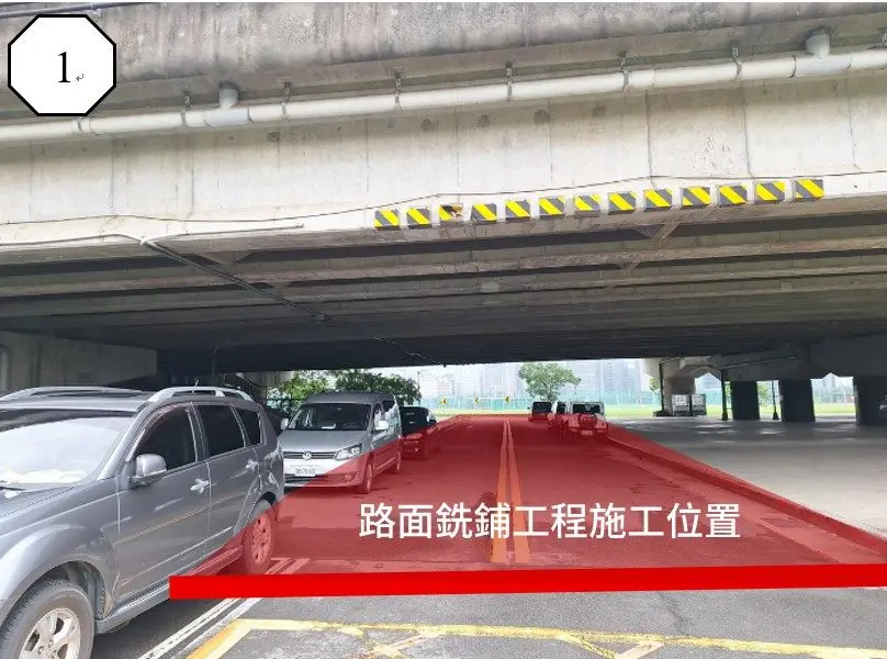 圖片來源:臺北市政府