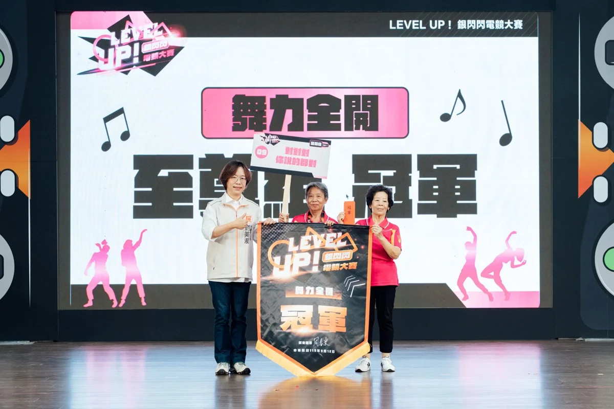 圖片來源:屏東縣政府