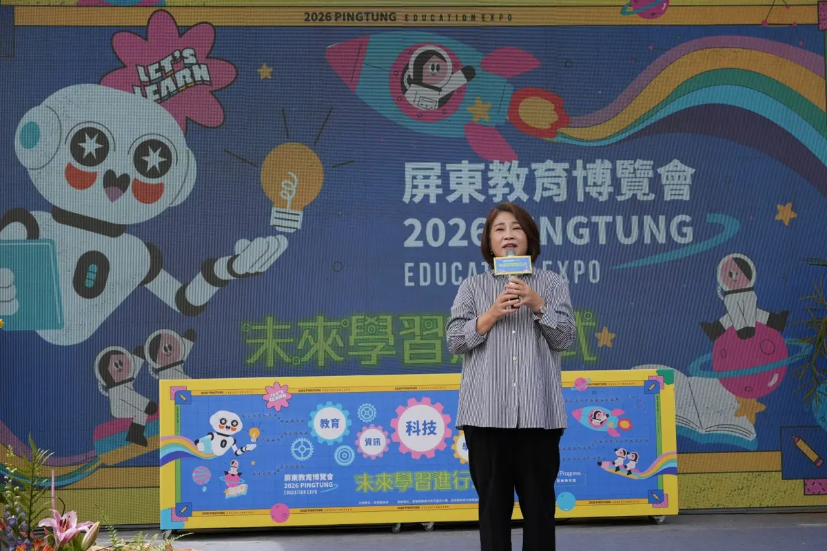 圖片來源：屏東縣政府