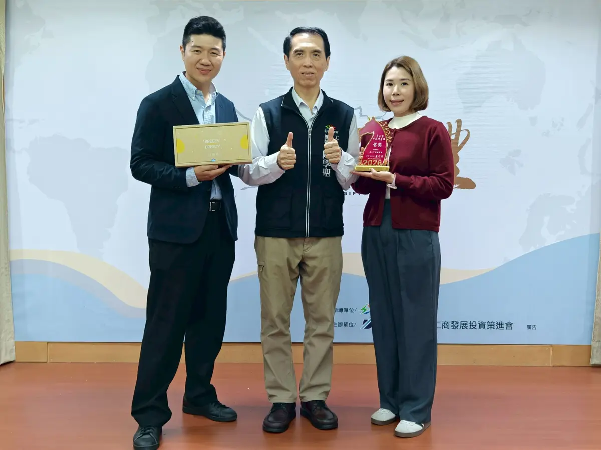 圖片來源:臺中市政府