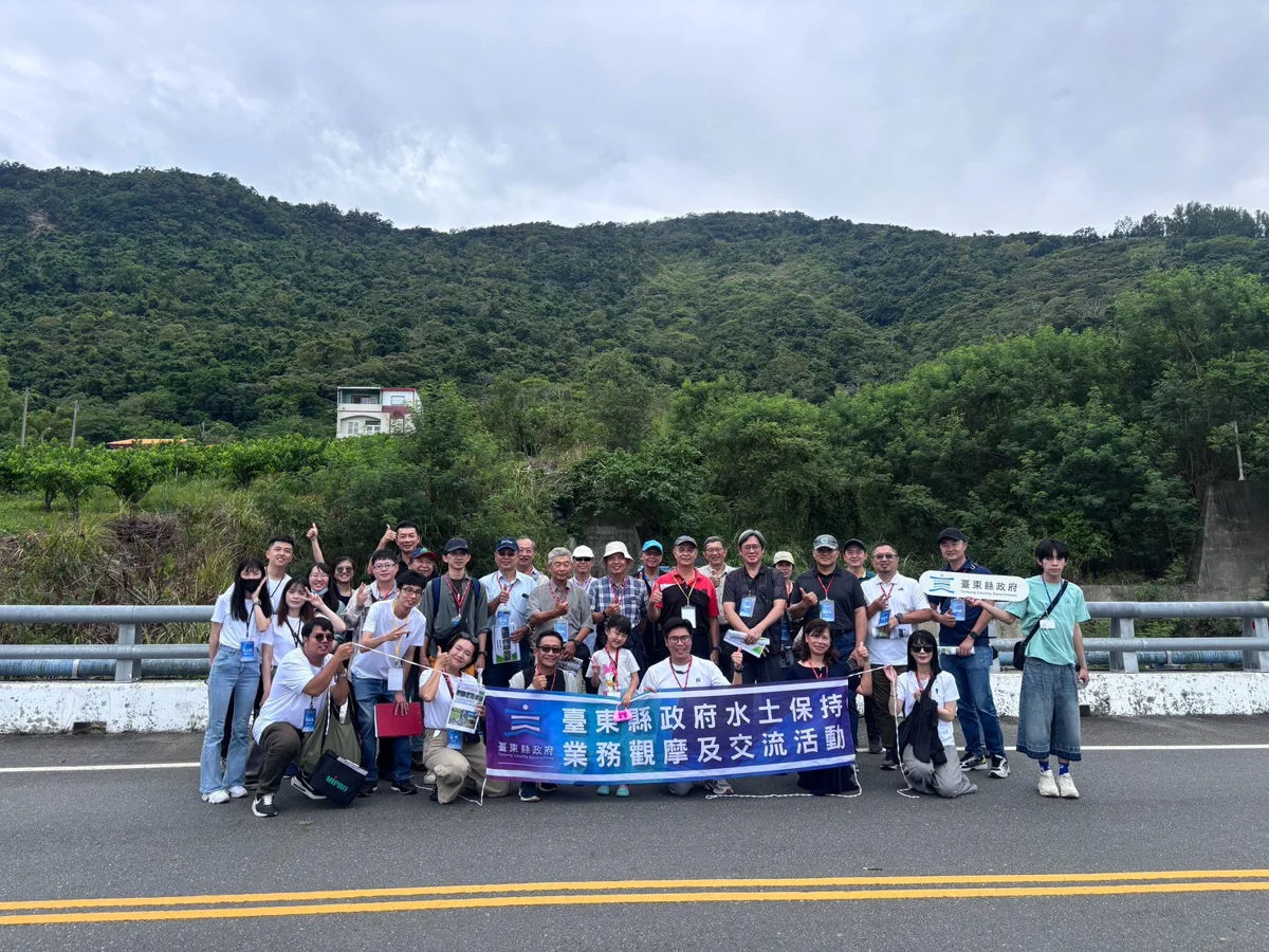 圖片來源:臺東縣政府