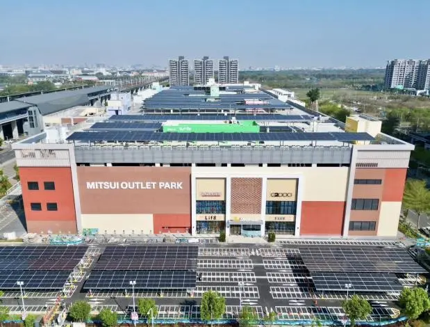 圖片來源:臺南市政府