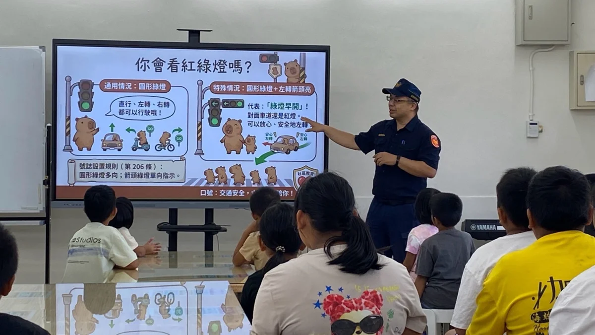 圖片來源：臺東縣政府
