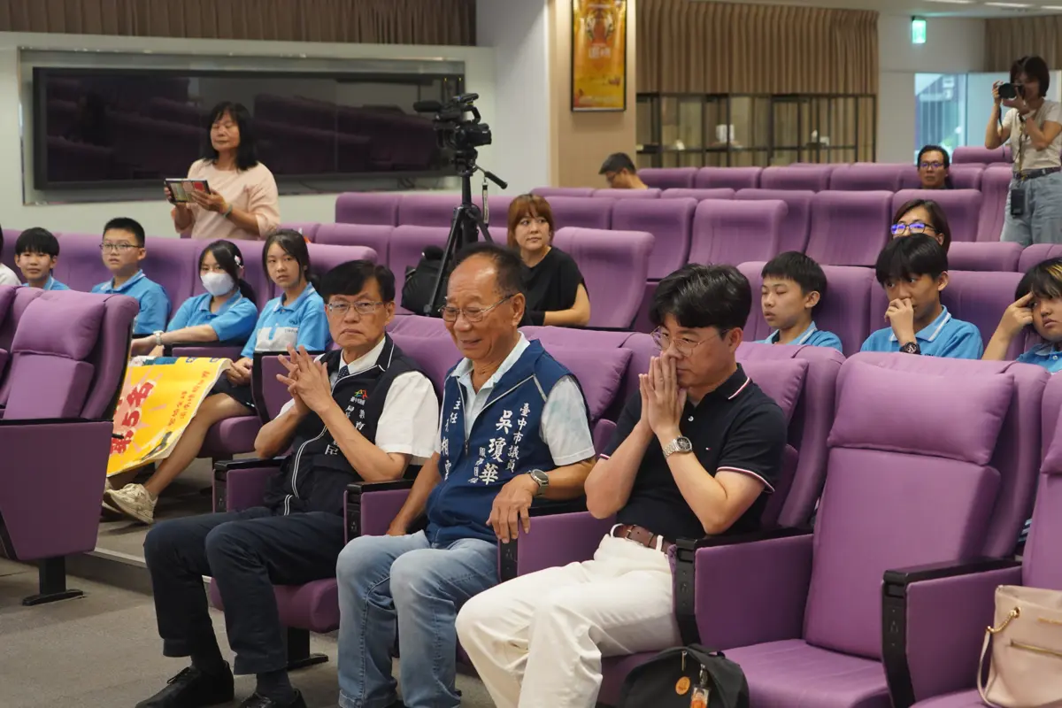 圖片來源:臺中市政府
