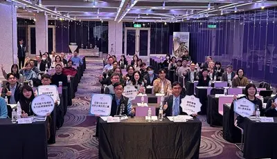 台中巨蛋來了?水湳500億BOT案啟動,全台最大運動園區招商說明會盛況空前