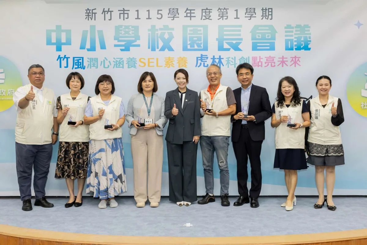 新竹市115學年度校長會議登場!高虹安宣示投入2,660萬打造「新竹好學」新願景
