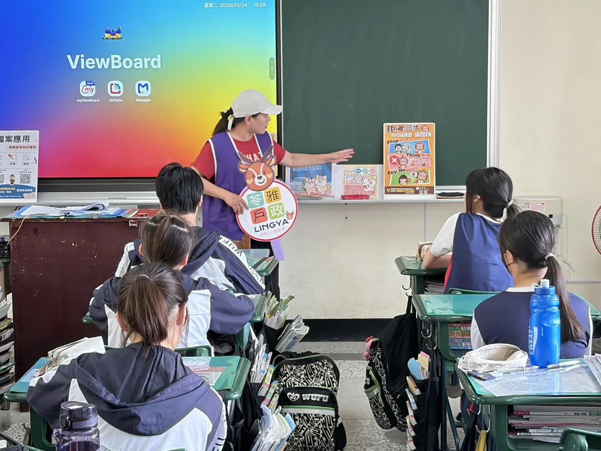 圖片來源:高雄市政府