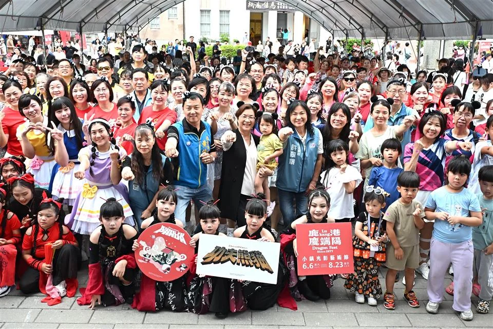 圖片來源:彰化縣政府