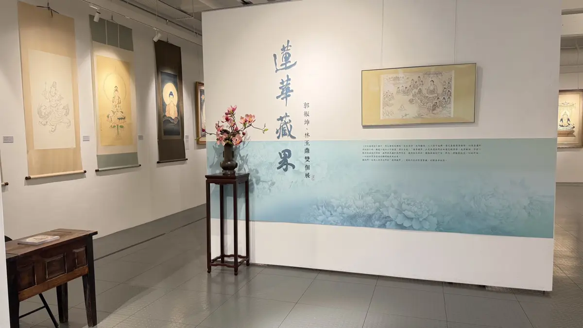 圖片來源:新竹縣政府
