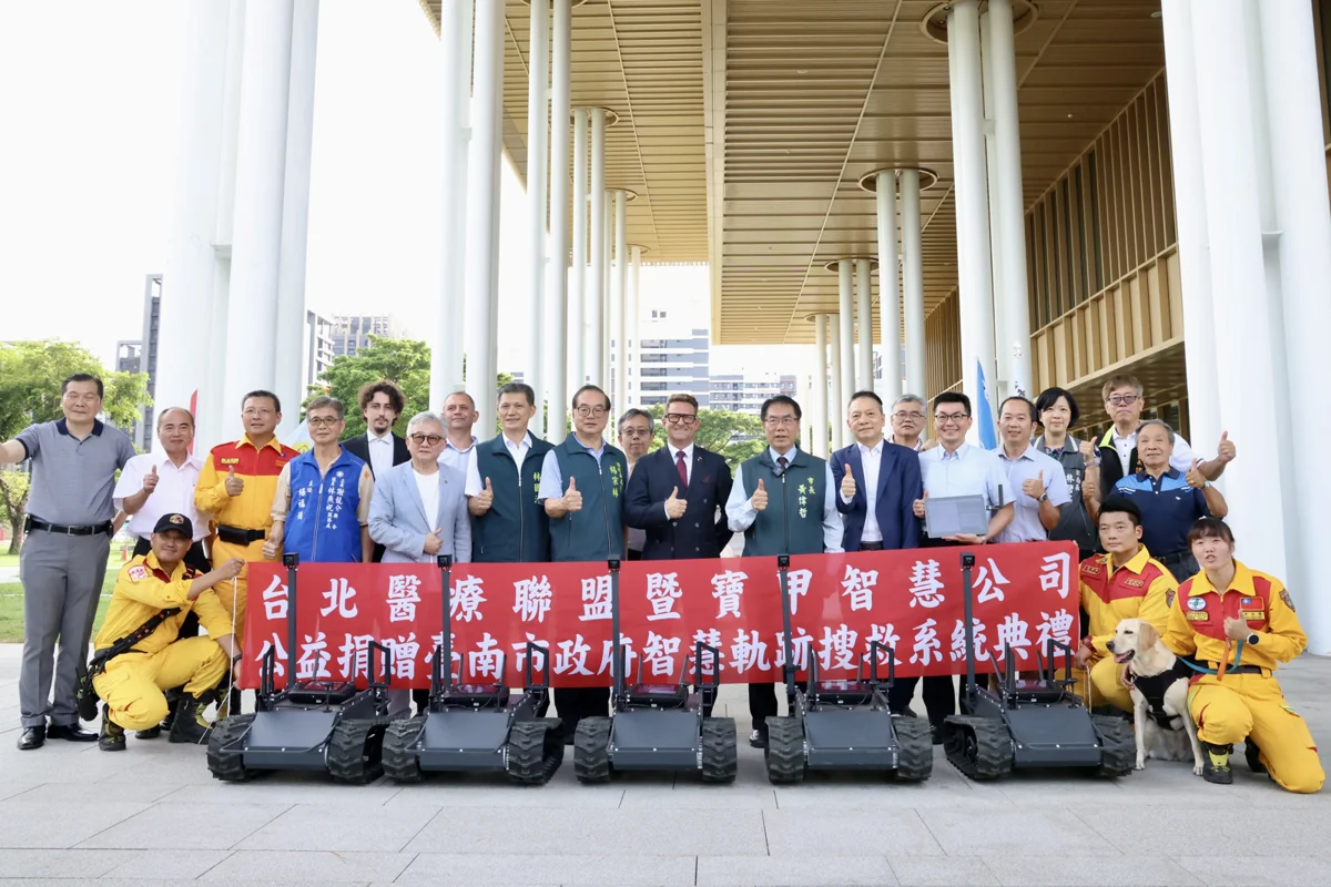 圖片來源：臺南市政府