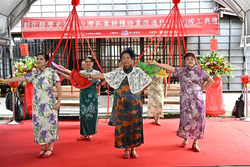 圖片來源:彰化縣政府