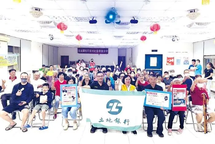 金城警民聯手防詐!分局長親授3大秘訣 守護和平新村居民荷包