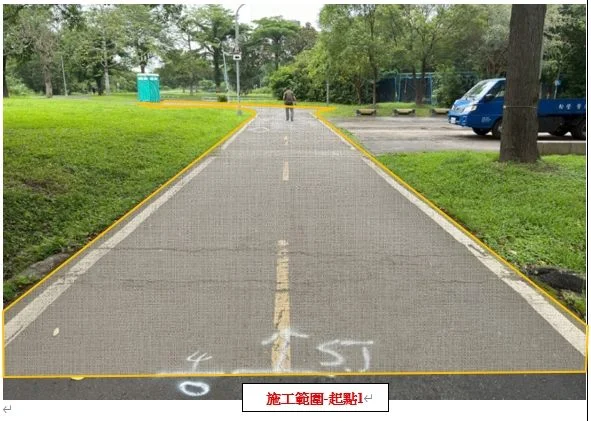 圖片來源:臺北市政府