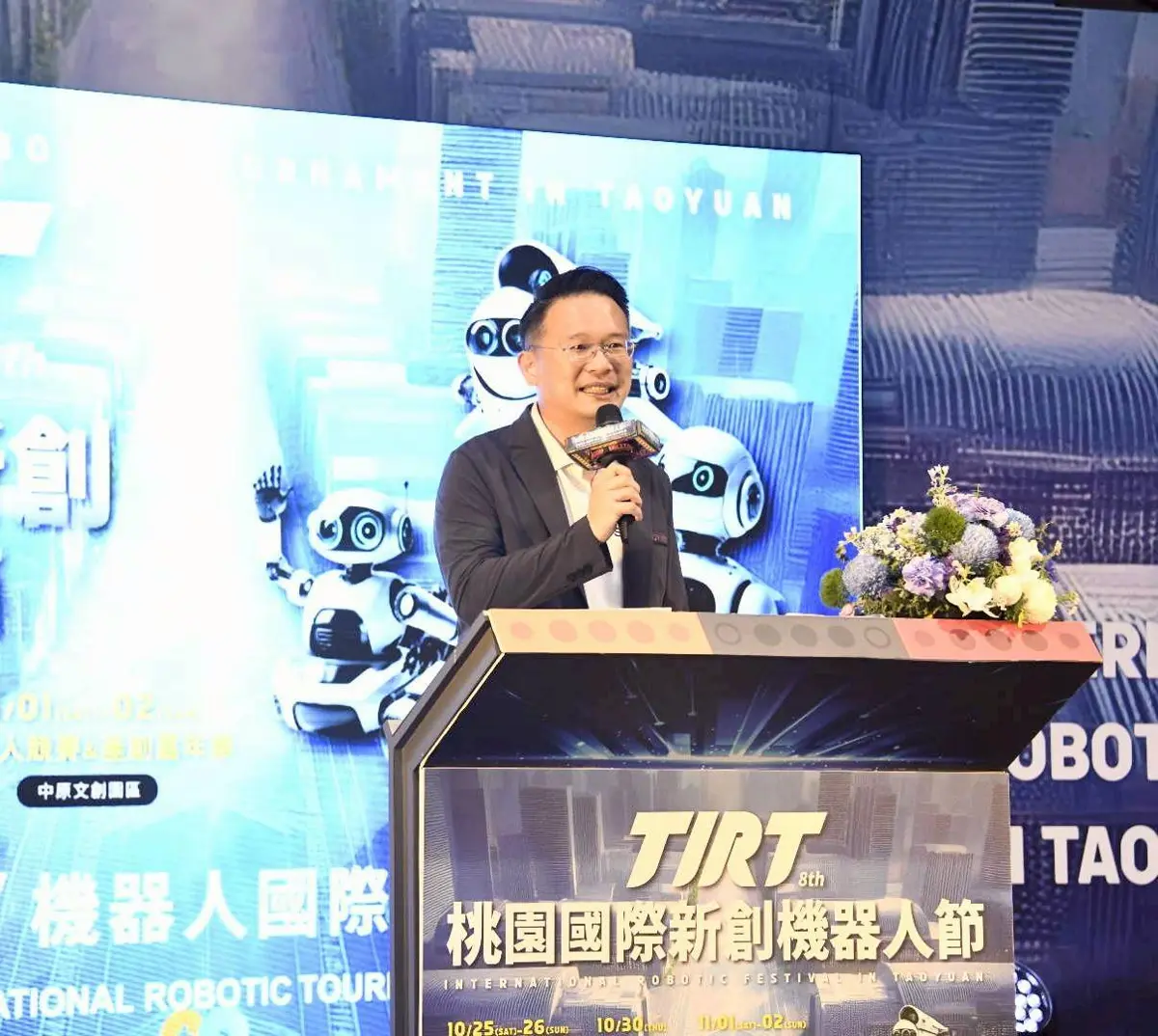 桃園機器人節圓滿落幕!副市長蘇俊賓:勇於挑戰完賽就是最大贏家
