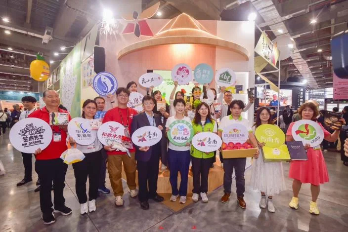 圖片來源：臺南市政府
