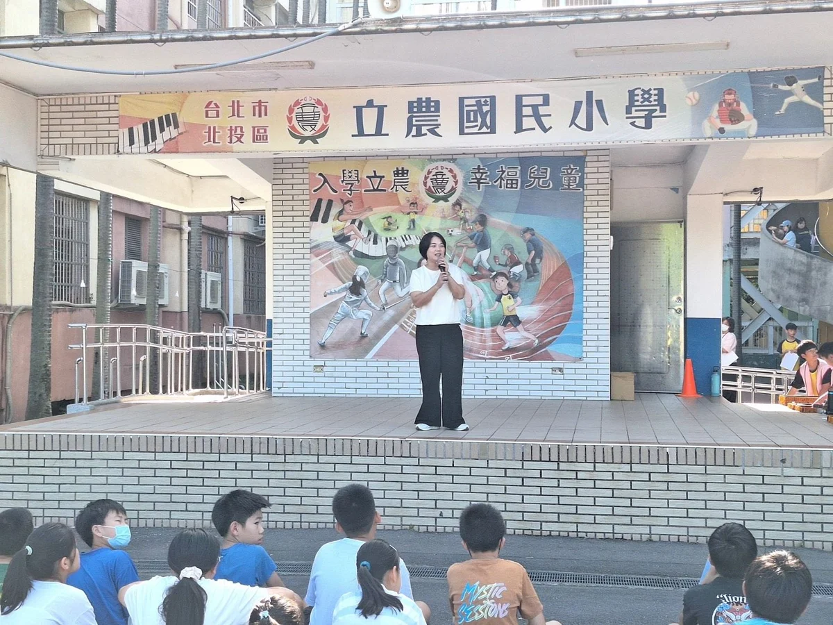 圖片來源:臺北市政府