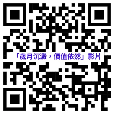 圖片來源：臺北市政府