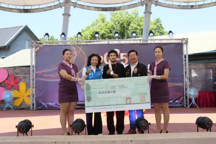 圖片來源:苗栗縣政府
