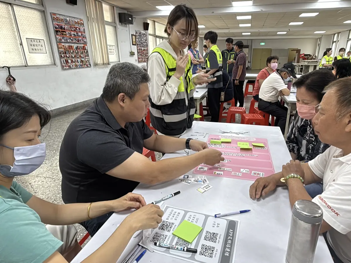 圖片來源：新北市政府