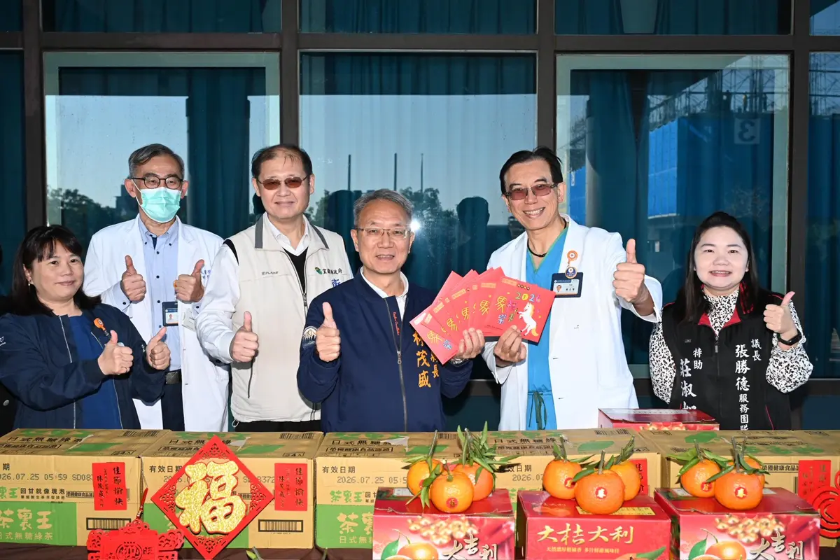 2026宜蘭春節看病免驚!7大醫院急診不打烊 完整門診資訊一次看