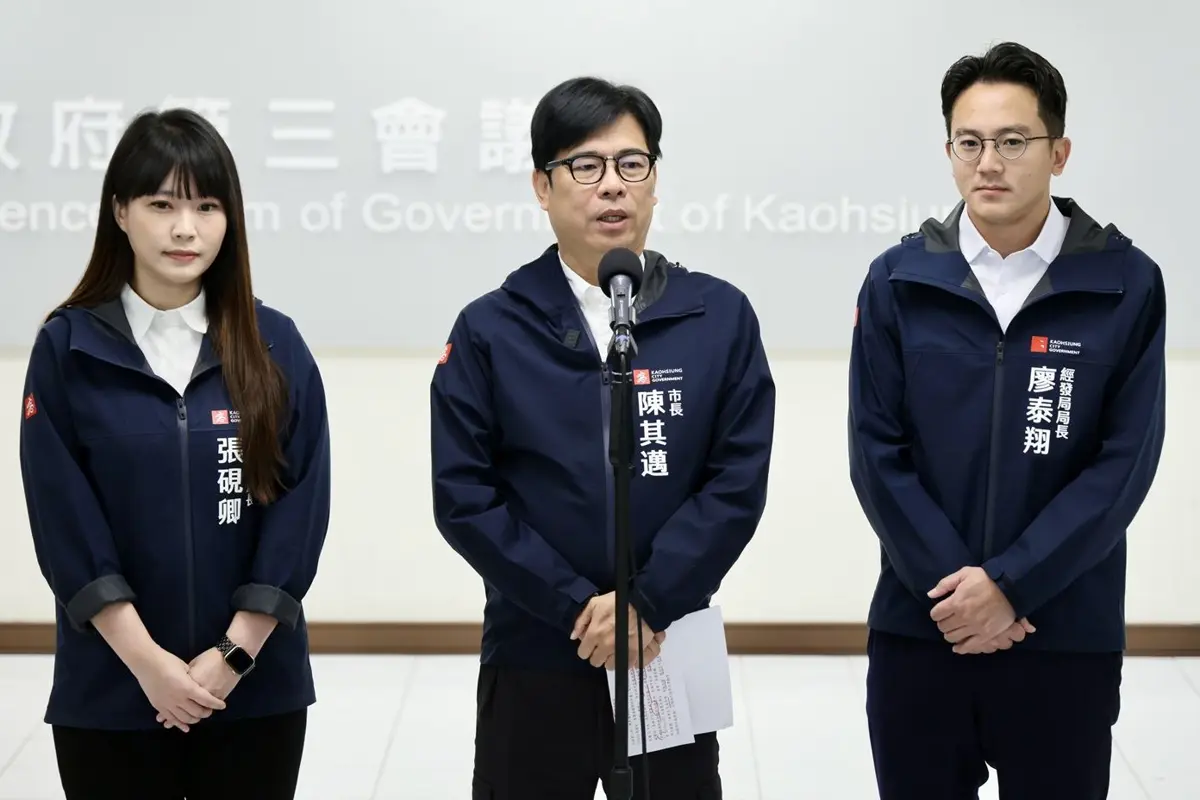 陳其邁率團訪美!鎖定輝達GTC大會 拚高雄AI、半導體戰略升級
