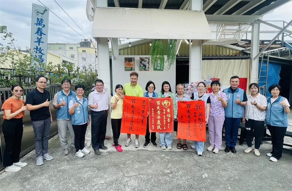 圖片來源:彰化縣政府