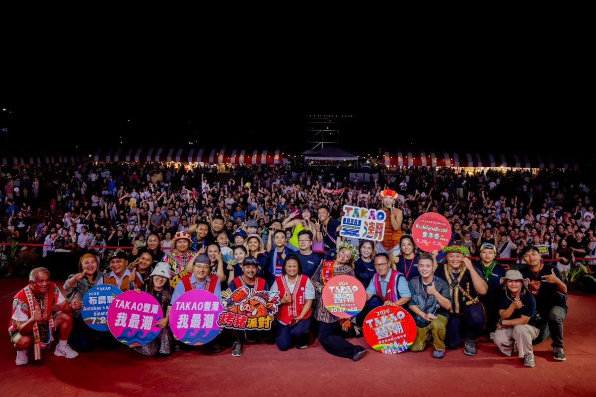 圖片來源:高雄市政府